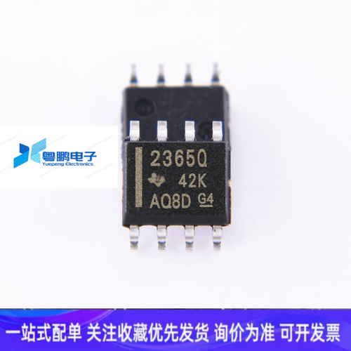 OPA2365AQDRQ1 OPA2365贴片SOIC-8高速运算放大器 现货库存