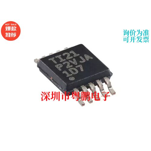TMUX1104DGSR VSSOP-8 3pA导通状态泄漏电流5V 4：1多路复用器