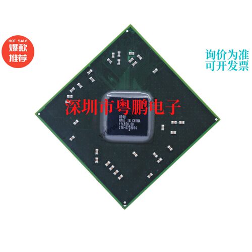 ATI 216-0728014 216-0749001 216-0728020 0774007 全新原装