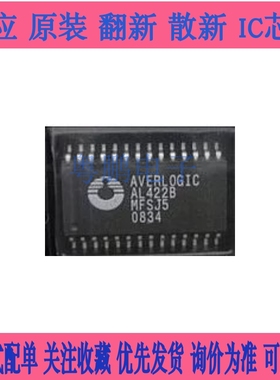 原装进口 AL422B-PBF AL422B AL442 贴片SOP-28 频帧存储器芯片ic