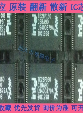 TE28F160C3BA70 C3BC C3BD B3TA 70/90/120/80 TSOP-48