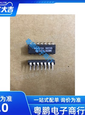 SN74LS628N 74LS628N MALAYSIA 压控振荡器 德洲 DIP-14 原装进口