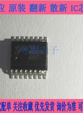 原装 FE8.1 FE8.1-FSOP16A FE1.1 FE1.1S  TSSOP16 HUB2.0分流器