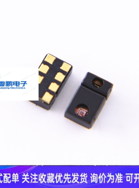 全新原装质量保证 APDS-9960 APDS9960手势识别传感芯片 封装LGA8