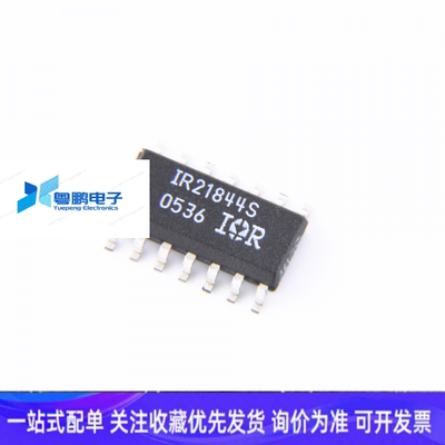 IR21844STRPBF 封装SOIC 14N 栅极驱动 IC 600V1.9A 丝印IR21 844