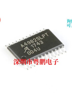 A4982SLPTR-T TSSOP-24 具有转换器的DMOS微步驱动器芯片