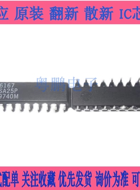 全新 IDT6167SA25P SA25P 双列插脚 封装直插DIP-20 一站式配套