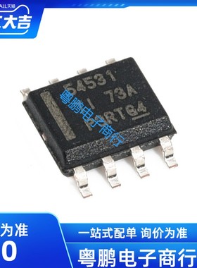 L393 LM393PSR SOP8 5.8 双路差动比较器贴片IC芯片