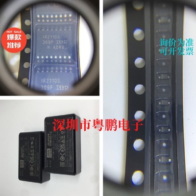 AMC3330DWER  隔离式放大器IC 封装SOIC-16  全新原装