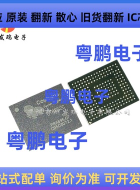 全新原装 CT8852C