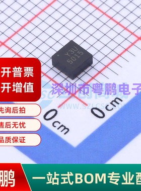 ADXL337BCPZ-RL LFCSP-16-EP 姿态传感器/陀螺仪