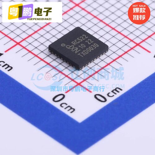 MFRC522 MFRC523 射频卡芯片 QFN-32-EP(5x5) 全新现货