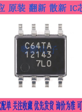 原装正品 MB85RC64TAPNF-G-BDERE1 SOP-8 64KBit  FRAM存储器芯片