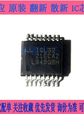 ICL3221ECAZ-T 3226ECA 3227EIA 3232EIAZ CAZA ECAZA EIAZA SSOP