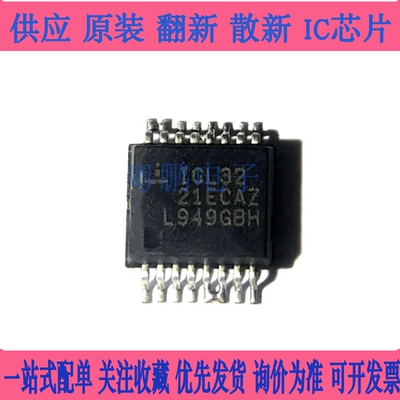 ICL3221ECAZ-T 3226ECA 3227EIA 3232EIAZ CAZA ECAZA EIAZA SSOP