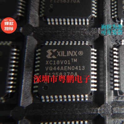 现货 XC18V01VQ44C XC18V01VQ44I QFP-44 高性能低功耗可编程IC