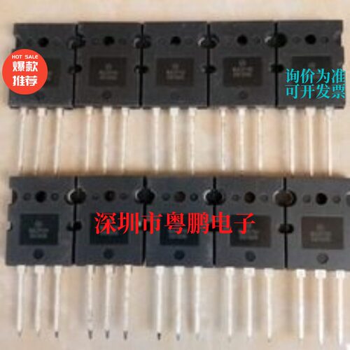 MJL21193 MJL21194G 大功率音频配对管功放IC TO3P  全新原装正品