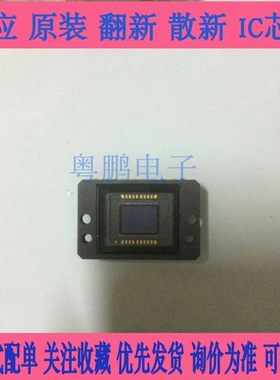 索尼 icx082AL icx082AL CDD图像镜面连接器 欢迎咨询
