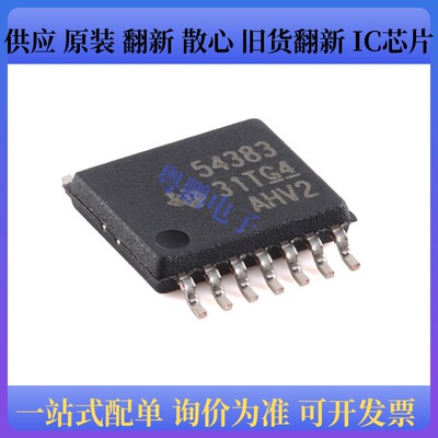 TPS54383PWPR  HTSSOP-14 集成高边MOSFET的双3A非同步转换器芯片