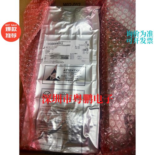 AT91RM9200-QU-002 IC MCU 32BIT 128KB ROM 208PQFP 微控制器