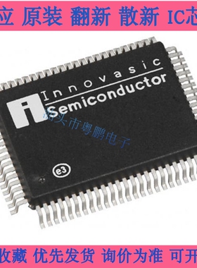 IA188EBPQF80IR2［IC MCU 8/16BIT ROMLESS 80QFP ］ 直拍