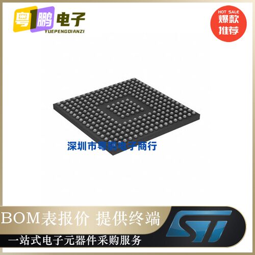 STM32H745XIH6【IC MCU 32BIT 2MB FLASH TFBGA】原装正品芯片
