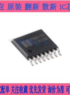 【粤鹏电子】原装正品SS8833T-ET-TP ETSSOP-16双H桥电机驱动芯片