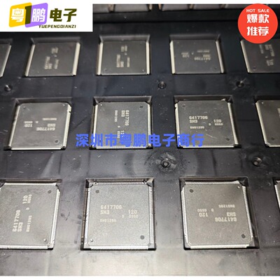 HD6417705VSH3 HD6417705V 6417705V SH3 QFP208芯片IC