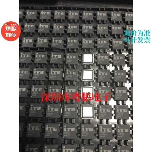 IT6801FN QFN76 ITE全新原厂原装 特价热卖