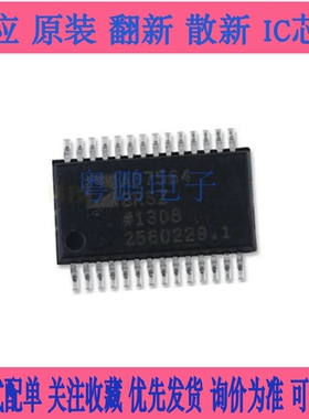 AD7564BRSZ ARSZ-B AD7805BRSZ 封装SSOP28 数模转换器 全新原装