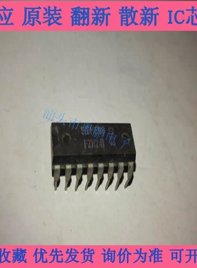 施密特触发器IC芯片 FZH241 FZH241/AST30 DIP西门子全新原装正品