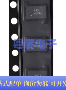 MMA7455LR1 贴片LGA-14 三轴加速传感器芯片 原装正品 提供BOM配