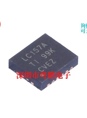 SN74LVC157ARGYR 封装QFN-16 4通道单电源多路复用器芯片