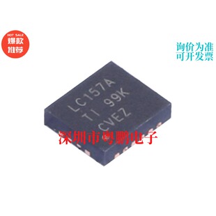 SN74LVC157ARGYR 封装QFN-16 4通道单电源多路复用器芯片
