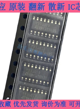 全新原装 TD310IDT TD310ID TD310 SOP-16门驱动器 TD3101D