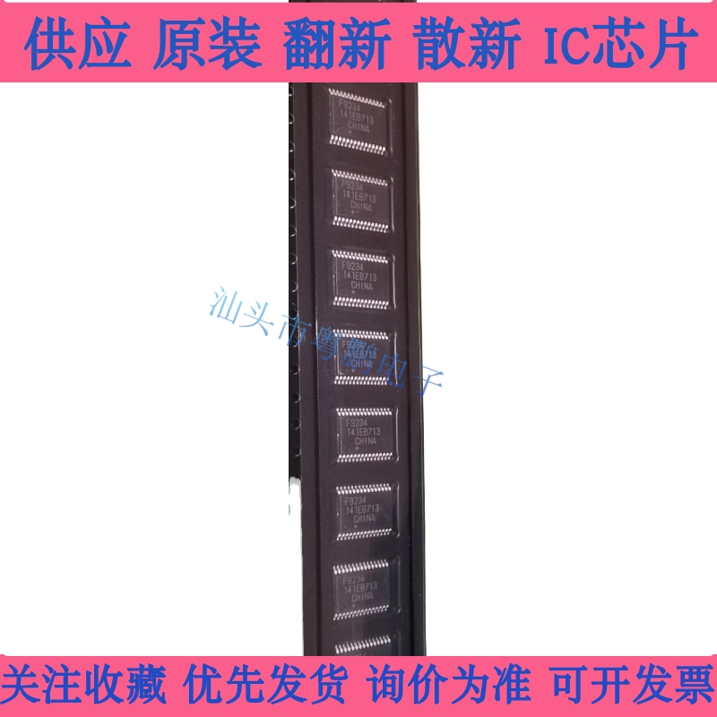 UPD78F9234MC(T)-5A4-A SSOP-30 丝印 F9234 16位微控制器-MCU