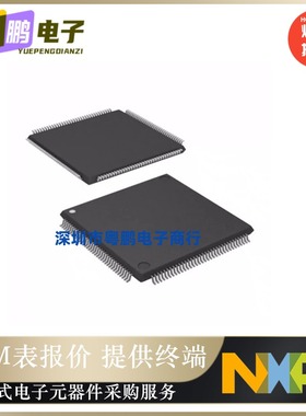 全新原装SC900684ACFR2 SC900684ACFR2 SC900684ACFR2 正品芯片IC