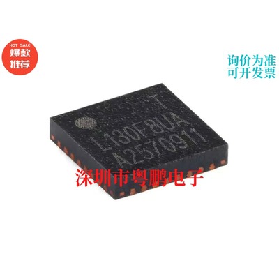 HC32L130F8UA-QFN32TR QFN-32 ARMCortex-M032位微控制器-MCU