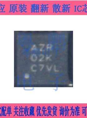 BQ24014DRCR 丝印AZR 线性锂离子电池充电器， VSON-10封