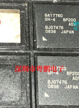 6417760BP200ADV 6417760BP200 封装BGA IC芯片