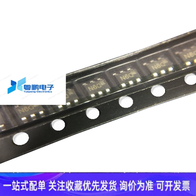 AD5320BRTZ-REEL7 AD5320BRT 丝印D9N 数模转换器SOT23-6全新原装