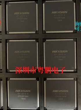 Hi3798MRQCV101000 海思 KY-2015-4 视频编码芯片