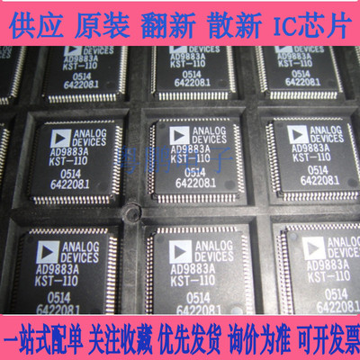 AD9854ASQ 9883 9983AKST 9984ASQZ 9985AKSTZ-110-140-170 QFP80