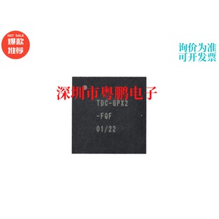 全新原装 TDC-GPX2 TRA 丝印GPX2 QFN64 时差数字测量芯片