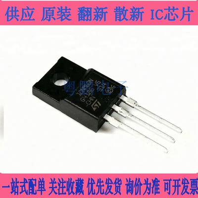 10NM60N STP10NM60N TO-220 MOS场效应管 10A 600V 全新进口原装