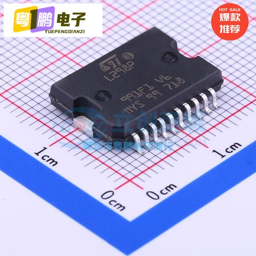 全新 L298P013TR L298 电桥驱动器芯片 L298P HSOP20 热卖