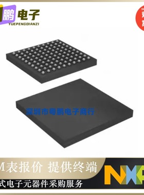 FS32K148UJT0VMHR S32K148 ARM CORTEX-M4F， 112 MHZ BGA100正品