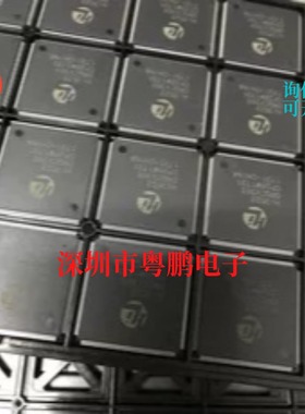 HI3520DRQCV300 HI3520DV200 HISILICON原装 QFP