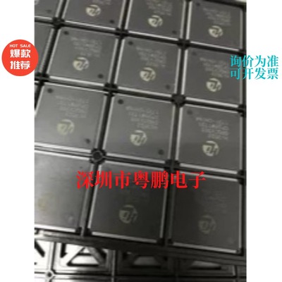 HI3520DRQCV300 HI3520DV200 HISILICON原装 QFP