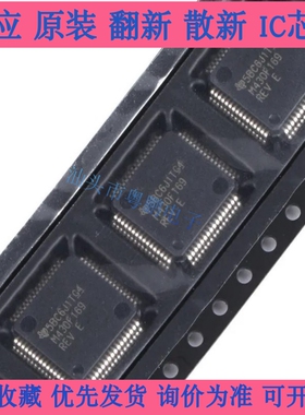 全新正品MSP430F155IPMR MSP430F155IPM微控制器